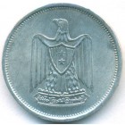 Египет, 5 милльемов 1967 год (UNC)