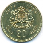 Марокко, 20 сантимов 1974 год (AU)