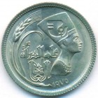 Египет, 5 пиастров 1975 год (UNC)