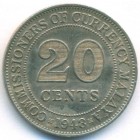 Малайя, 20 центов 1948 год