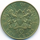 Кения, 10 центов 1975 год (UNC)