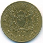Кения, 10 центов 1971 год
