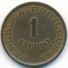 Мозамбик, 1 эскудо 1957 год