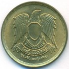 Египет, 10 милльемов 1973 год (UNC)