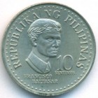 Филиппины, 10 сентимо 1975 год (UNC)