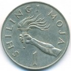 Танзания, 1 шиллинг 1972 год
