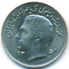 Иран, 1 риал 1972 год (UNC)
