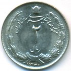 Иран, 2 риала 1961 год (UNC)