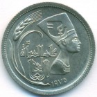 Египет, 5 пиастров 1975 год (UNC)