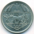 Египет, 10 пиастров 1970 год (UNC)