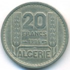 Французский Алжир, 20 франков 1956 год