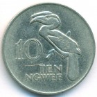 Замбия, 10 нгве 1972 год