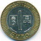 Италия, 1 экю 1997 год (UNC) ТОКЕН