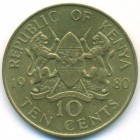 Кения, 10 центов 1980 год (AU)