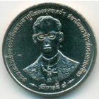 Таиланд, 2 бата 1996 год (UNC)