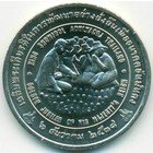 Таиланд, 50 батов 1996 год (UNC)