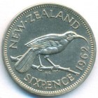 Новая Зеландия, 6 пенсов 1962 год