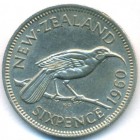 Новая Зеландия, 6 пенсов 1960 год