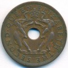 Федерация Родезии и Ньясаленда, 1 пенни 1962 год