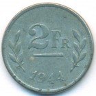 Бельгия, 2 франка 1944 год