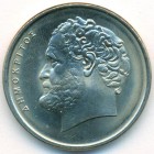 Греция, 10 драхм 1976 год (UNC)