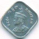 Бутан, 5 четрумов 1975 год (UNC) БРАК