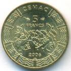 Центральные Африканские Штаты, 5 франков 2006 год (UNC)