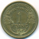Франция, 1 франк 1940 год
