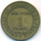 Франция, 1 франк 1923 год