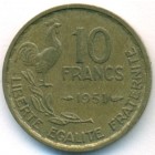 Франция, 10 франков 1951 год
