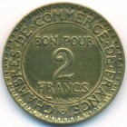 Франция, 2 франка 1925 год