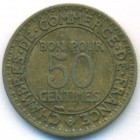 Франция, 50 сантимов 1924 год