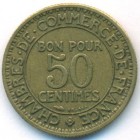 Франция, 50 сантимов 1928 год