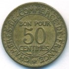 Франция, 50 сантимов 1923 год