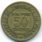 Франция, 50 сантимов 1927 год