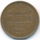 Палестина, 1 миль 1942 год