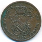 Бельгия, 2 сантима 1835 год