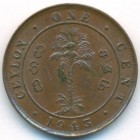 Цейлон, 1 цент 1943 год