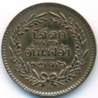 Королевство Сиам, 1/2 атта 1874 год (AU)