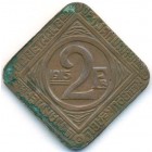 Бельгия, Гент, 2 франка 1915 год ТОКЕН