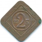 Бельгия, Гент, 2 франка 1915 год ТОКЕН