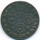 Принц-Епископство Льеж, 2 лиарда 1752 год