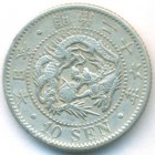 Япония, 10 сенов 1893 год
