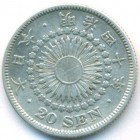 Япония, 20 сенов 1907 год