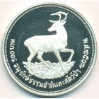 Таиланд, 100 батов 1974 год (PROOF)