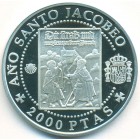 Испания, 2000 песет 1993 год (PROOF)