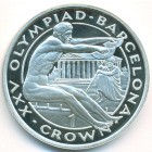 Гибралтар, 1 крона 1991 год (PROOF)