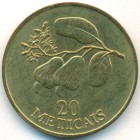 Мозамбик, 20 метикалов 1994 год (UNC)