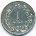 Турция, 1 лира 1957 год