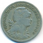 Азорские острова, 50 сентаво 1935 год